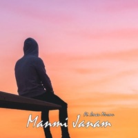 Manmi Janam - Single - Aman Murmu