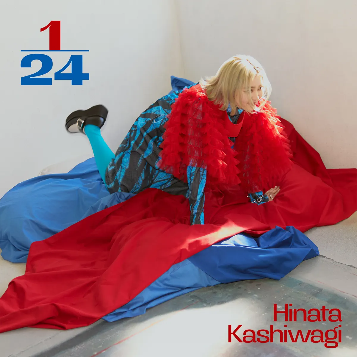 柏木ひなた - 踊りましょ - Single (2024) [iTunes Plus AAC M4A]-新房子