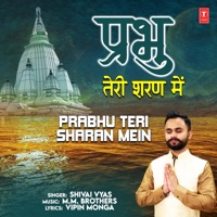 Prabhu Teri Sharan Mein - Single - Shivai Vyas