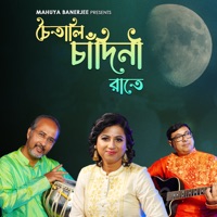 Chaitali Chandini Rate - Single - Mahuya Banerjee