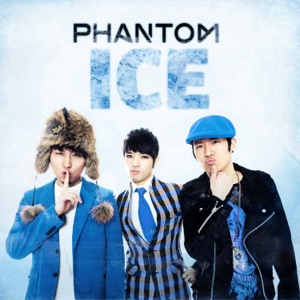 Ice - Single