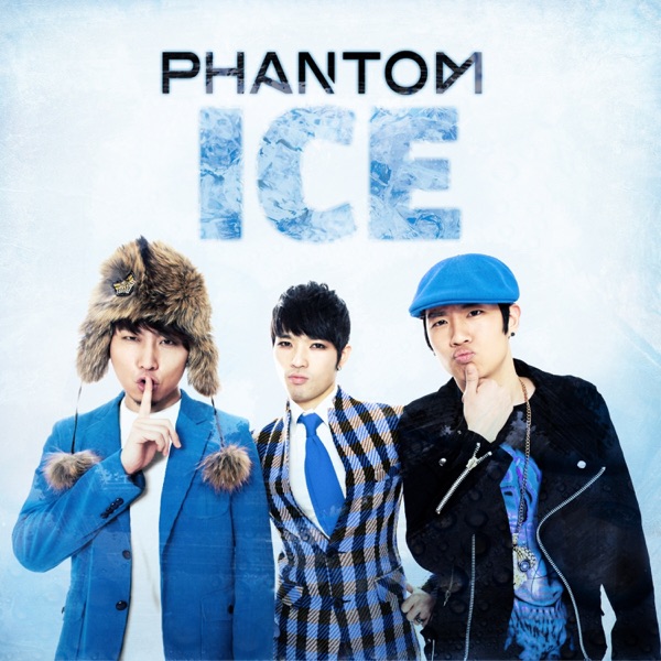 Ice - Single