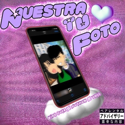 Nuestra (Tu) Foto - Single