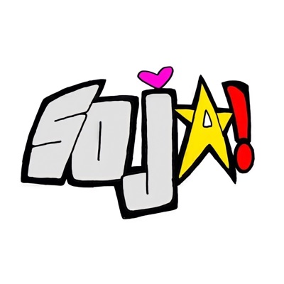 Soja! (feat. Sojabrat) - Single