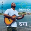 Shunno - Single