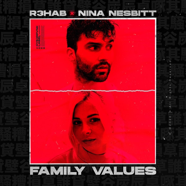 Family Values - Single
