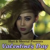 Valentine's Day - Single