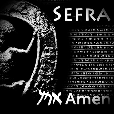 Amen - EP