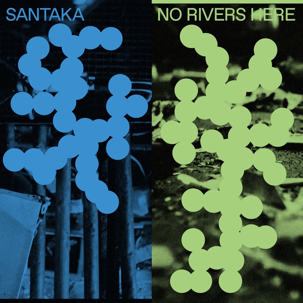 Обложка альбома «No Rivers Here» — Santaka, Manfredas & Marijus Aleksa