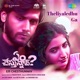 Theliyaledhu Ga From Em Chesthunnav Single