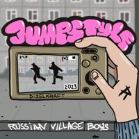 Jumpstyle 2023 - Single - Russian Village Boys & Dizelkraft