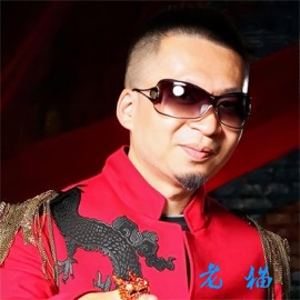 你就是我最想要的人 Rock Cat