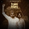 Jai Jawan Jai Kisan (feat. Taran Randhawa) - Single