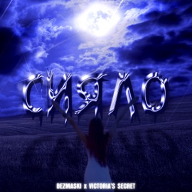 Сияло BEZMASKI & Victorias Secret