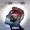 Les yeux dans les cieux - EP