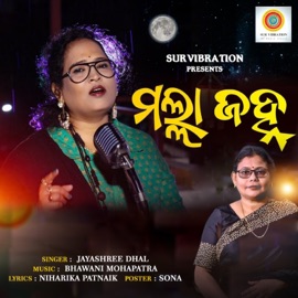 Malla Janha Jayashree Dhal