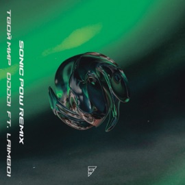 Твой мир (feat. Laimboi) [Sonic Pow Remix] Odddi