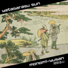 Monomi Yusan - EP - yatagarasu sun