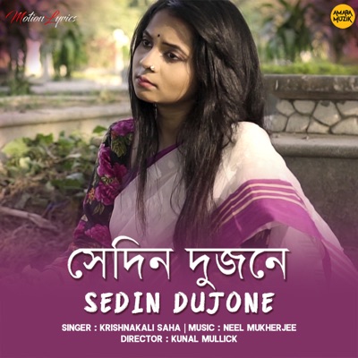 Sedin Dujone (Sedin Dujone) - Single
