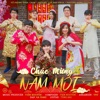 Chúc Mừng Năm Mới - Single