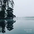 Inseparable