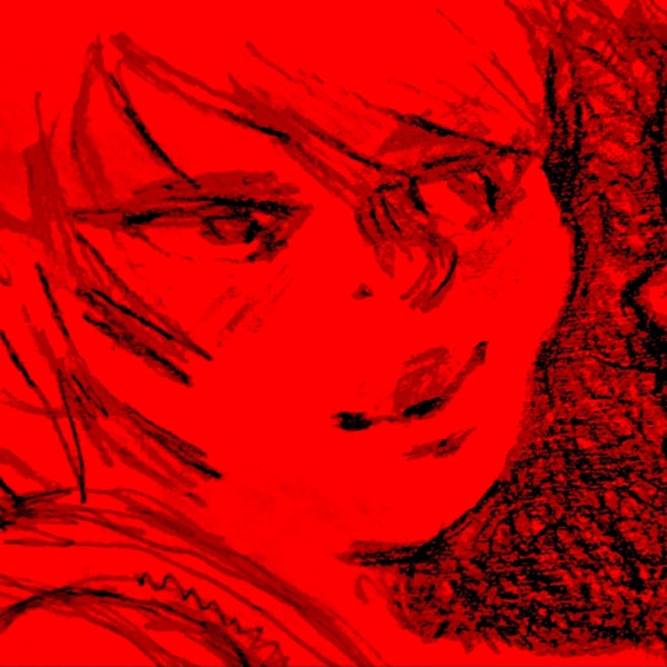 LAin heaRt (feat. es.cher)