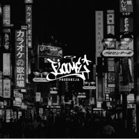 Hip Hop Classic Instrumental 2022 prod. Flame - prod. Flame