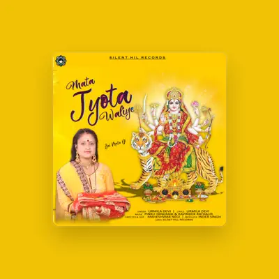 Listen to Urmila Devi, watch music videos, read bio, see tour dates & more!