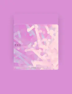 Listen to Chengcheng Xu, watch music videos, read bio, see tour dates & more!