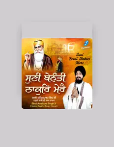 Listen to Bhai Amrit Pal Singh Ji, watch music videos, read bio, see tour dates & more!
