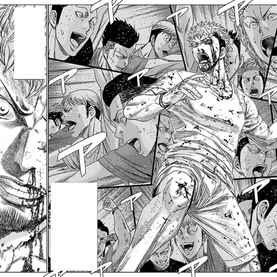 Stain (feat. Scart & Fvtal) - Single