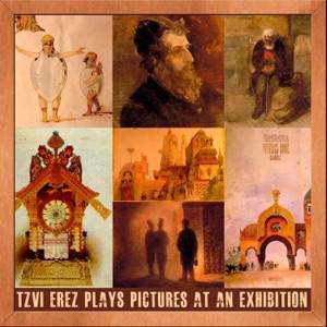 Mussorgsky: Pictures at an Exhibition