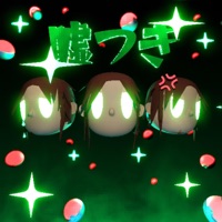 Lügner - Single - Phil the Moonkid