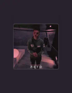 David Kurnikov을(를) 듣고, 뮤직 비디오를 보고, 약력을 읽고, 투어 일정 등을 확인하세요!