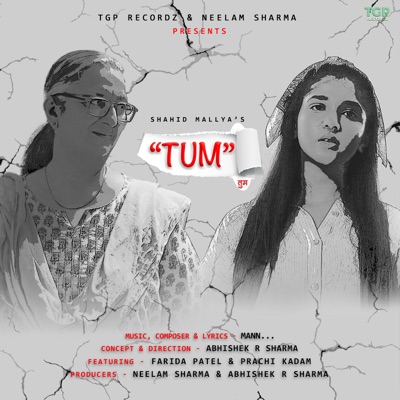Tum - Single
