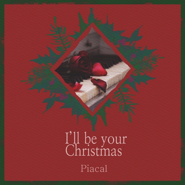 I'll be your Christmas (feat. 그루비디) - Single