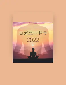聆聽 安眠の呼吸、觀看音樂影片、閱讀小傳、查看巡演日期等！