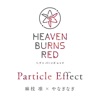 Particle Effect