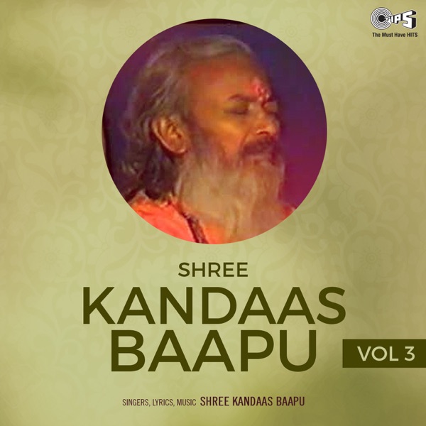 Shree Kandas Bapu - Vol 3