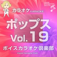Voice Karaoke Club (Pops),Vo. 19