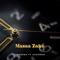 Masaa Zake - Benzema & Kushman lyrics