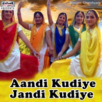 Aandi Kudiye Jandi Kudiye - Single - Satwant & Gurdarshan