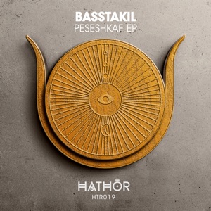 Peseshkaf - EP