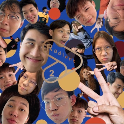 บอสตั้นก้าวไกล - Single