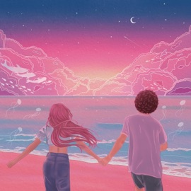 יד ביד (feat. Iggy) Shedko