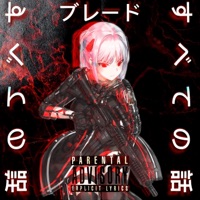 All Talk - Single - Bl8dez