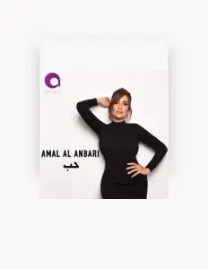 Listen to امل العنبرى, watch music videos, read bio, see tour dates & more!