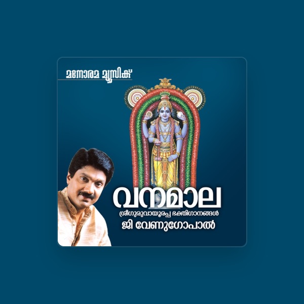 G.Venugopal's avatar