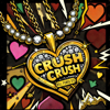 Crush Crush - Will Power 912