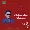 Jadyaha Thiyo Nabhannu - EP